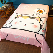 卡通粉色猫咪儿童床单学生宿舍，男女孩1.2米被单双人1.5网红床品2m