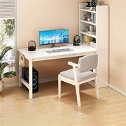 台式电脑桌学生卧室书桌家用简约书桌书架组合办公桌子学生学习桌