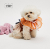『memorypet』韩国louisdog宠物猫狗橙色，双荷叶边蕾丝围巾