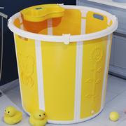 儿童折叠浴桶塑料家用小孩，洗澡盆宝宝浴盆圆形，婴儿泡澡桶沐浴游泳
