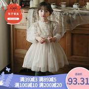 女童连衣裙2023春秋草莓珊，韩国童装女孩，法式灯笼袖薄纱裙子