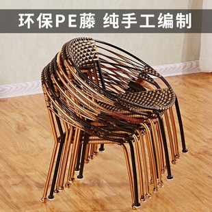 墨君藤椅舒适靠背椅月亮椅，编织椅阳台藤凳咖啡店休闲椅现代