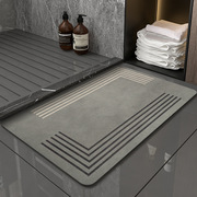 浴室吸水地垫硅藻泥软垫卫生间脚垫厕所门口防滑家用速干卫浴垫子