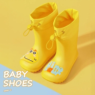 儿童雨鞋2024男童宝宝防滑雨靴，学生女童幼儿，防水防雨胶鞋女款