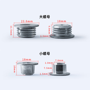 宴福翻斗式鞋柜五金配件柜子零件门板单层架翻版翻门斜插反转