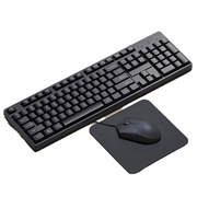 电脑键盘鼠标套装有线台式笔记，办公静音无声打字家用电竞游戏键盘
