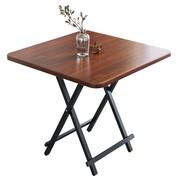 楠竹折叠桌实木小方桌，简易棋牌桌家用吃饭桌，收缩餐桌小户外便携式