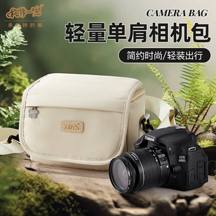 相机包单反斜挎单肩数码相机收纳包微单镜头手提摄影包适用佳能R50R10索尼富士拍立得尼康EOS850D200D二代M50