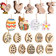 复活节日派对家居装饰品彩绘DIY儿童手绘鸡蛋挂件木质工艺品挂饰