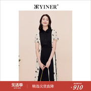 真丝系列YINER音儿专选女装夏季桑蚕丝混纺连衣裙