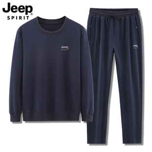 jeep吉普中老年卫衣运动套装男士春季中年，爸爸纯棉休闲运动服