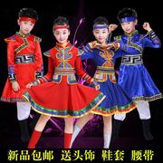 少儿蒙古女男孩儿童蒙古族，服饰演出服舞蹈草原表演族女服装