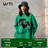 uti绿色森系蘑菇提花毛衣女装，百搭柔软毛衫上衣尤缇2023冬季