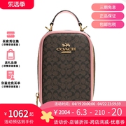 COACH 蔻驰 Phone Crossbody 女士手机包斜挎包手拎包 迷你小包