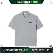 Lacoste鳄鱼轻商务短袖T恤男士POLO衫浅灰色时尚商务上衣