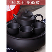 紫砂功夫茶壶包套装旅行便携茶具车载旅游茶具整套泡茶陶瓷小茶具