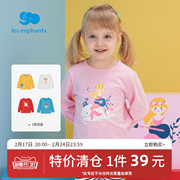 1件39元丽婴房婴幼儿童装男女宝宝休闲卡通印花圆领长袖T恤