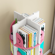 旋转书架360度书柜儿童学生落地绘本网红书架简约家用简易置物架