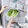 冰箱收纳盒沥水保鲜盒食品级专用冷藏冷冻密封保鲜厨房水果蔬菜盒