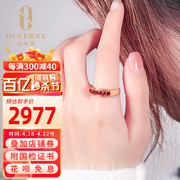 OUCERNY/欧采妮鸽血红红宝石戒指18K玫瑰金镶嵌钻石 彩宝戒指