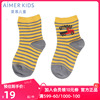 Aimer Kids爱慕儿童22AW袜子男孩舒适条纹汽车短袜AK294B232