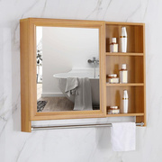 洗手盆上面的镜柜卫生间吊柜，带镜子收纳一体挂墙带置物架储物柜子