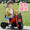 儿童电动摩托车可坐人带遥控三轮车男孩女孩玩具，车宝宝电瓶车童车