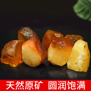 波罗的海天然原矿原石琥珀蜜蜡，鸡油黄饱满(黄饱满)圆珠桶珠墩子原料