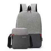 双背两件套双肩包女校园休闲双肩学生书包背包休闲旅行电脑包