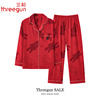 三5a抗菌睡衣女，春秋款秋季纯棉长袖，大红色本命年家居服套装
