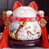 正版招财猫摆件大号，日本陶瓷存钱储蓄罐开业创意，发财猫