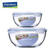 glasslock钢化玻璃保鲜盒圆形微波炉冰箱冷冻收纳密封玻璃沙拉碗