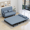可折叠沙发床单人床家用小户型办公室午休床推拉伸缩可变陪护床