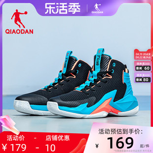 中国乔丹篮球鞋男鞋2024夏季透气实战球鞋学生运动鞋防滑减震