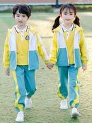 小学生秋季运动会校服儿童班服毕业服两件套幼儿园春秋季园服套装
