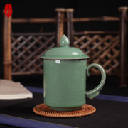 小小利青瓷创意陶瓷杯将军杯 办公杯子水杯大茶杯 四色可选