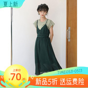 夏季泫雅风吊带裙子法式显瘦长款墨绿色连衣裙小个子两件套装