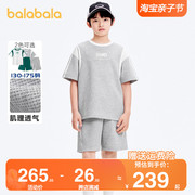 商场同款巴拉巴拉儿童短袖，套装男运动两件套夏装，2024童装