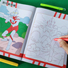 奥特曼画画本涂色书3-6-8岁小男孩，手绘图画本幼，儿童涂鸦填色玩具