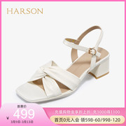 哈森夏季百搭女鞋法式纯色粗跟方头凉鞋羊皮中跟女鞋HM226610