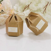 精美创意喜糖盒六边形森系盒结婚伴手礼六角形喜糖盒包装盒