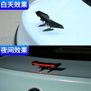 汽车尾翼改装饰通用迷你小尾翼带灯创意个性贴太阳能防追尾灯