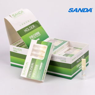 sanda三达一次性过滤烟嘴双重过滤器，抛弃型男烟具健康香菸净烟器