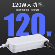 车载电源转换器220V转12V车用转家用吸尘器冰箱点烟器口逆变插头