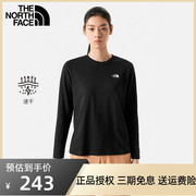 北面速干长袖T恤女春秋TheNorthFace户外运动圆领卫衣套头上衣