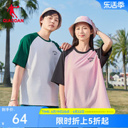中国乔丹插肩袖短袖T恤衫男士夏季休闲运动百搭男女同款透气