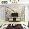 微晶石电视背景墙瓷砖欧式客厅岩板大理石现代简约影视墙装饰边框