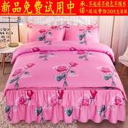 亲肤四件套床裙款全棉，床罩被套纯棉，花边床单1.8m2.0m被罩床上用品