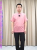 短袖T恤男 75.7莱赛尔24.3棉舒适 粉红修身翻领 普洛克商务POLO衫