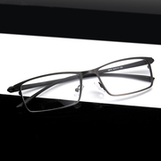 超轻商务男近视眼镜配有度数防蓝光黑框树脂散光防辐射绿膜成品